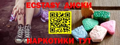 альфа пвп VHQ Нягань