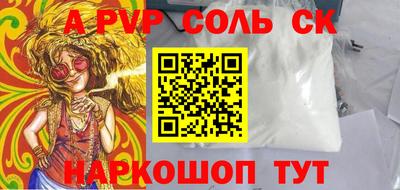ECSTASY Обь