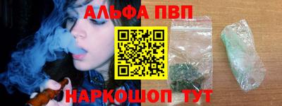 кокаин VHQ Обнинск