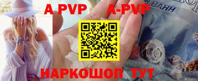 кокаин VHQ Обнинск