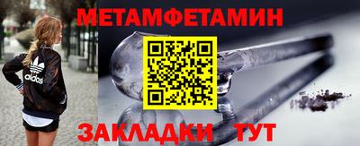 кокаин VHQ Обнинск