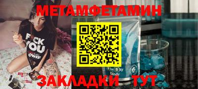 кокаин VHQ Обнинск