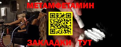 mdpv Абакан