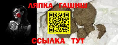 кокаин VHQ Обнинск