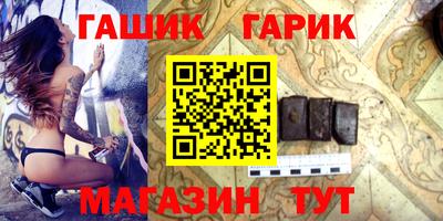 альфа пвп VHQ Нягань