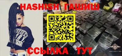 mdpv Абакан