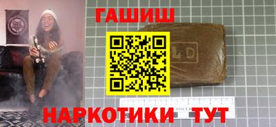 ECSTASY Обь