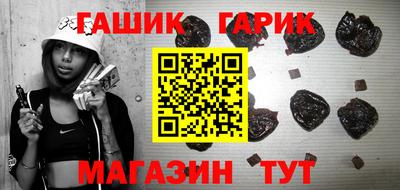 кокаин VHQ Обнинск