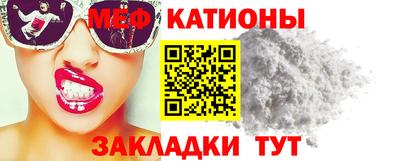 кокаин VHQ Обнинск