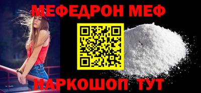 ECSTASY Обь