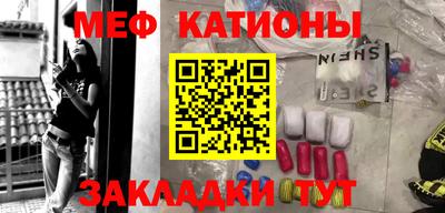 ECSTASY Обь