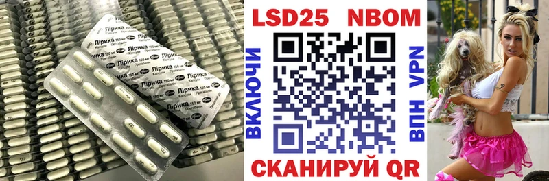 ЛСД экстази ecstasy  Ногинск 